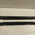 Verkleidung Schweller rechts MERCEDES-BENZ R-Klasse W251 A2516980454