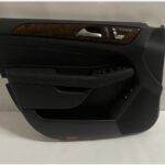 Cover on the inside door of the car A1667200570 GLS -VL